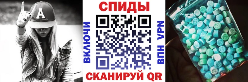 МЕГА рабочий сайт  как найти закладки  Межгорье  АМФ 98% 