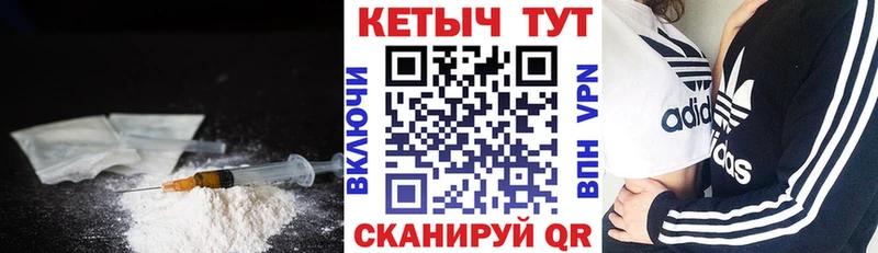 omg   Межгорье  Кетамин ketamine 