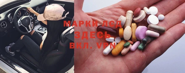 гашиш Аркадак