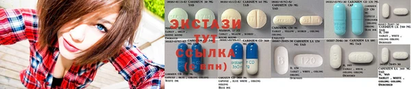 гашиш Аркадак