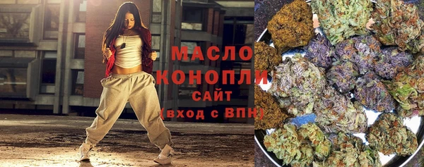 ешки Армянск