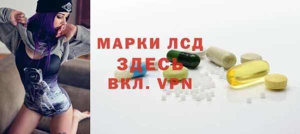 гашиш Аркадак