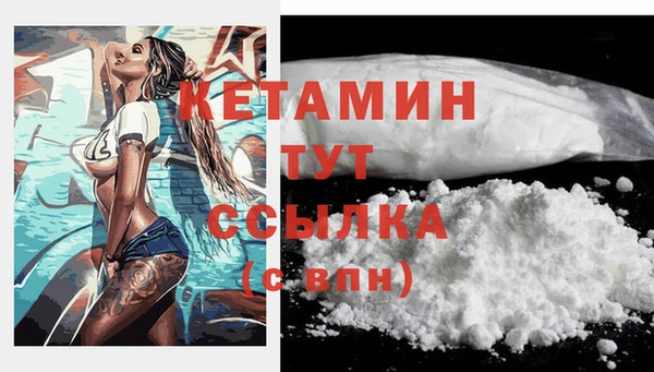 скорость Покровск