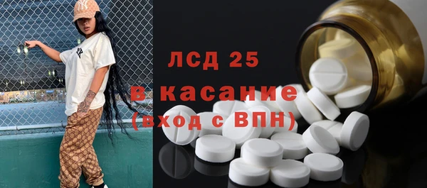 винт Покачи
